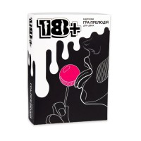 Настільна гра 18+, Стратег, 30293 (українською)