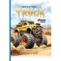 Щоденник, 55 г, 7БЦ, 165x240 мм, 40 аркушів, високий лак із перламутром, 24052