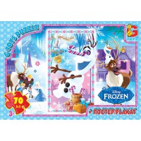 Пазли G-Toys Frozen, 70 елементів, FR040