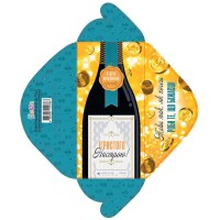 Конверт для грошей простий КВ24-127 (українською), 10 шт. в упаковці