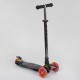 Самокат Maxi Best Scooter, 4 колеса PU, зі світлом, діаметр 12 см, A24659/779-1308