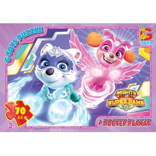 Пазли тм "g-toys" із серії "paw patrol" (цуценячий патруль), 70 ел. (PW0874)