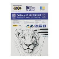 Папка для креслення KIDS Line Classic, А4, 10 аркушів, 200 г/м²