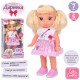 Лялька Даринка, M5956IUA, 38 см, говорить, співає, читає вірші, на батарейках