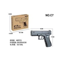 Пістолет метал з кульками C7