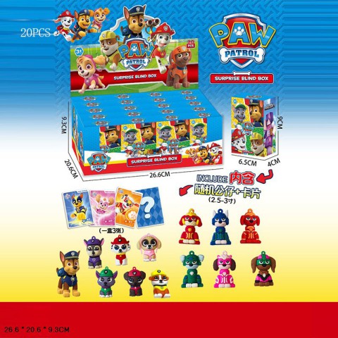Фігурка-сюрприз Мультгерой Щенячий Патруль, 99807