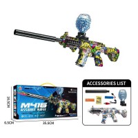 Автомат орбізи акумулятор 3.7V 2 режими WH08-2