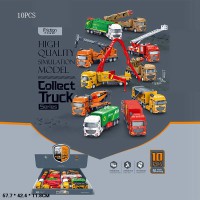 Спецтехніка інерційна (в асортименті) 706-70