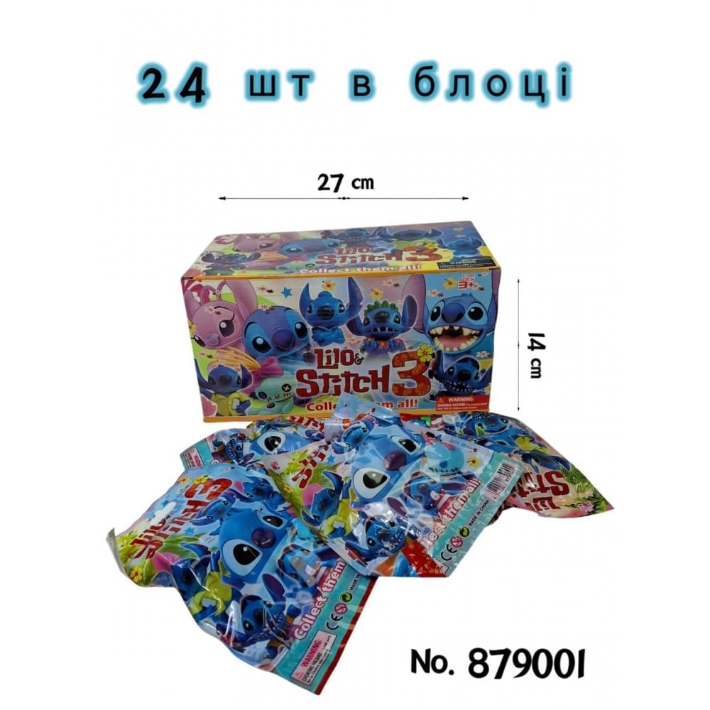 Фігурки стіч в п/е 879001 /8/192/24шт в кор.