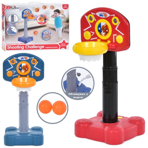 Гра баскетбол, стійка 67-71 см, 2 м’ячі (В асортименті)