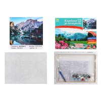 Набір для розпису по номерах Скелясті простори, TK Group, 30x40 см, 32022