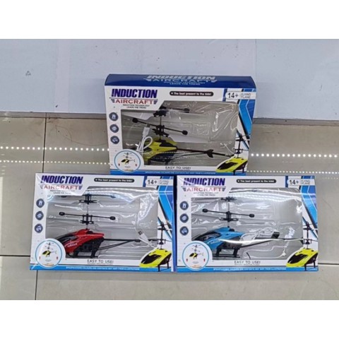 Запускачка індукційний вертоліт, на батарейках, USB-зарядка, літає, 25.6x14.6x7 см (В асортименті)