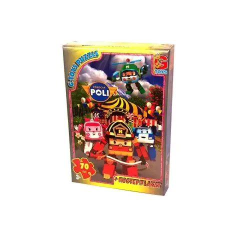 Пазли G-Toys Робокар Поллі, 70 елементів, RR067434