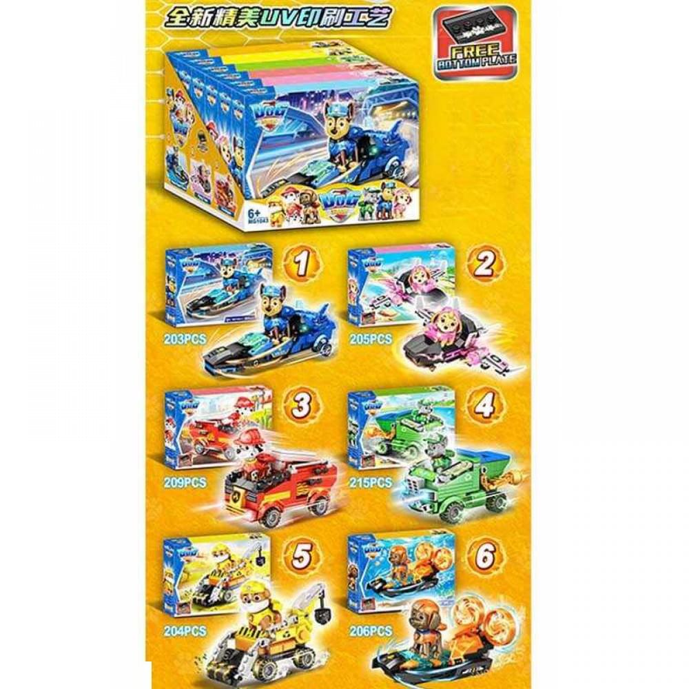 Конструктор 215дет. 32*24*5см /12/72/6шт в кор.