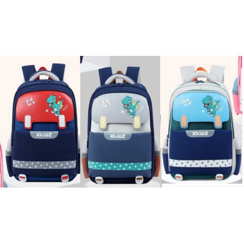 Рюкзак шкільний із динозавром, C72912 (В асортименті)