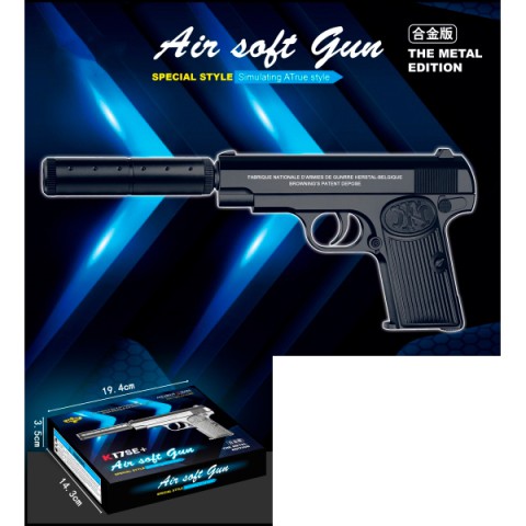 Пістолет, 27 см, пластикові кулі, K17SE+ (В асортименті)