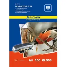 Пленка для ламинирования, А4, 80 мкм, 100 шт.