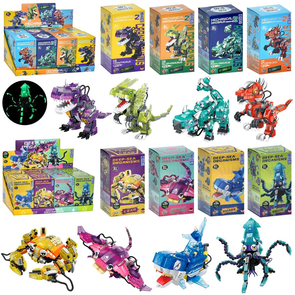 Конструктор фігурка, в кор-ці, 2 види дисплеїв (динозаври, морські мешканці), в кор-ці,(4види) /6/48/8шт в кор.37-16,5-19см