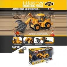 Спецтехніка в кор. /48/