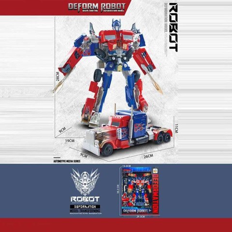 Трансформер Оптімус 689-16