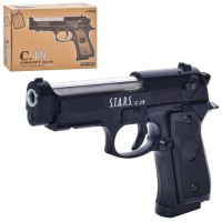 Пістолет метал з кульками 19 см C19