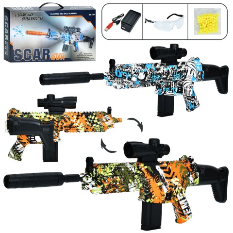 Автомат, 68 см, акумулятор, пластикові кулі, USB-зарядка, окуляри, 666-2S3-BB (В асортименті)