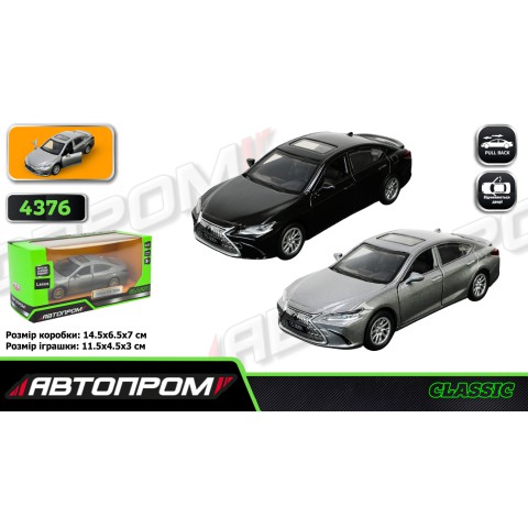 Машина металева Lexus ES300h 1:43 АВТОПРОМ двері (В асортименті) 4376