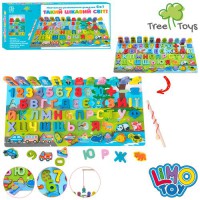 Дерев'яна дощечка багатофункціональна 46×23×3 см MD1927