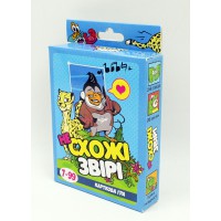 Настільна гра Несхожі звірі, Стратег (українською)