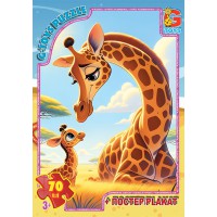 Пазли G-Toys Звірята з усього світу, 70 елементів, AG04