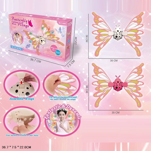 Крила іграшкові на батарейках світло звук рух