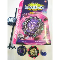 Бейд Variant Lucifer, 5 сезон, подвійний запуск