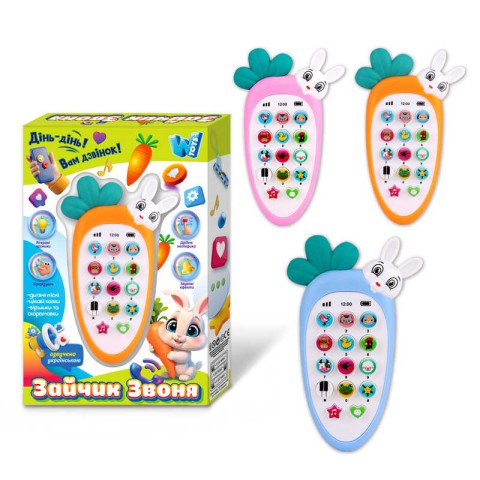 Телефон Зайчик Звоня WToys українська озвучка, казки, пісні, 80650 (В асортименті)