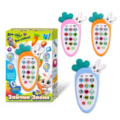 Телефон Зайчик Звоня WToys українська озвучка, казки, пісні, 80650 (В асортименті)