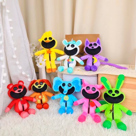 М’яка іграшка Смайлик, FG24030805, 30 см, усміхнена тварина (В асортименті)