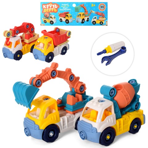 Конструктор на шурупах, будівельна техніка, 2 шт., 17 см, інструменти 23.5x31x7.5 см (В асортименті)