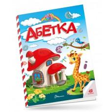Kids zone : Абетка (Українська )