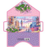 Листівка глітер 5 шт 24-71