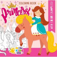 Розфарбовка 200×200 мм 16 сторінок 22359(Р067/31)