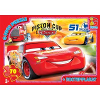 Пазли G-Toys Тачки, 70 елементів, Z10189
