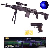 Автомат CYMA P.1160, із кульками, пістолетом