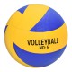 М’яч волейбольний, MS0162-6, 260-280 г, матеріал PVC, 8 панелей, ламінований, розмір №5