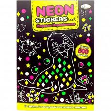 Видання для дозвілля серія "NEON STICKERS book" книжка-розмальовка "Морське королівство"