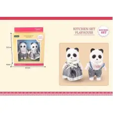 Набір тварин Щаслива сім’я G04