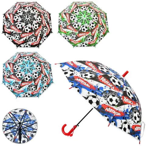 Парасолька дитяча Футбол, 66 см, d=83 см, зі свистком (В асортименті)