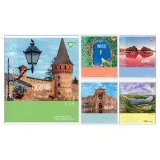 Тетради ученические 48 листов клетка Yes Ukraine travel, 10 шт. в упаковке