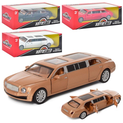 Машинка лімузин АвтоСвіт, AS-1986, метал, інерція, 18 см (В асортименті)