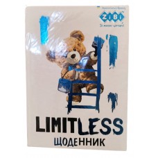 Щоденник шкільний ВЕДМІДЬ, В5, 40арк, тверд. обкл., мат. ламінація + виб.УФ-лак і тисн.фольгой, KIDS Line