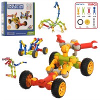 Конструктор Шарнірний, 1943, 110 деталей, 23.5x23.5x7 см