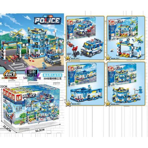 Конструктор Поліцейський відділок LB 4133 від 240 деталей (В асортименті) LB4133